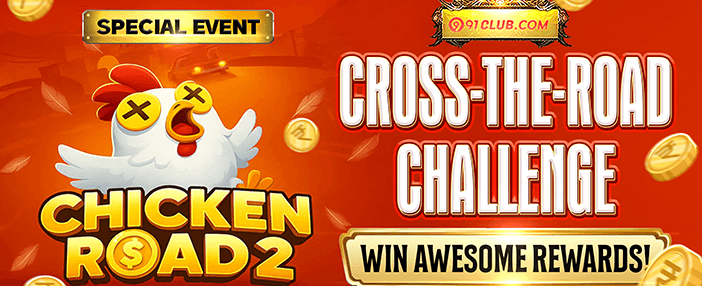 Weekend Rummy Reload Bonus promotion banner