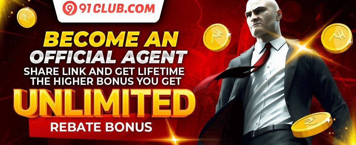 Mega Rummy Jackpot Spin promotion banner